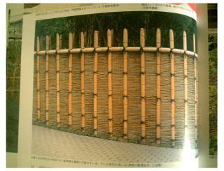 Japanese Traditional Bamboo Fences 29 Examples on PopScreen