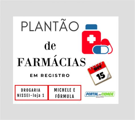 Saiba quais farmácias estarão de plantão neste domingo