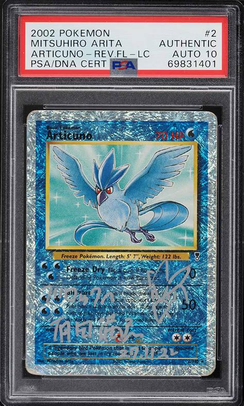 2002 POKEMON LEGENDARY ARTICUNO REVERSE HOLO ARTICUNO AUTO DNA 10 #2 P ...