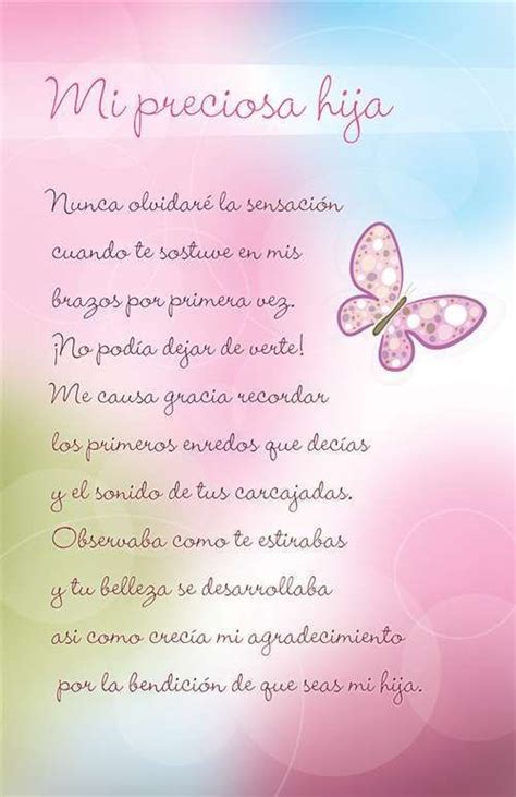 Frases De Amor Para Mi Hija V Deo Para Dedicar A Mi D