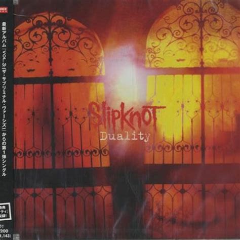 Stream Slipknot - Duality (Cover) by CLOUD PRIMARY | Listen online for ...