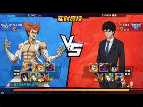 Live Clash Cn Server All Ssr Extreme Garou Games Youtube