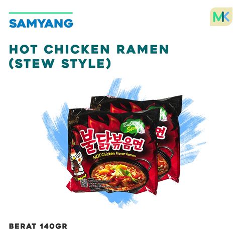 Jual SAMYANG HOT CHICKEN RAMEN STEW STYLE HALAL Shopee Indonesia