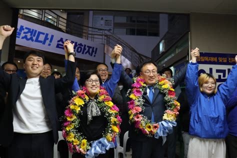 당선 청주 서원 이광희 청주교도소 이전 교육특구 거점 조성