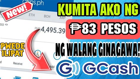 Libreng Pesos Kumita Kahit Walang Ginagawa Direct To Gcash