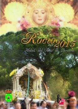 Hermandad de Bonares Cartel de la Romería del Rocío 2015 Rocio