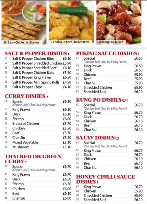 Shanghai Chinese Takeaway Isle Of Arrans Full Menu Online
