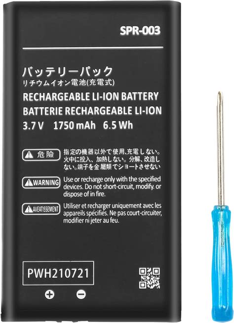 Spr Battery Yishda Mah V Rechargeable Lithium Ion