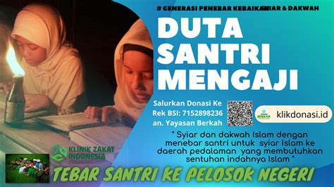 Syiar Dan Dakwah Islam Klinik Zakat Indonesia Buka Rekrutmen Duta