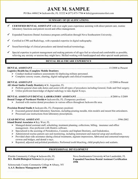 Free Dental Resume Templates Of Dental Hygienist Resume Sample Image