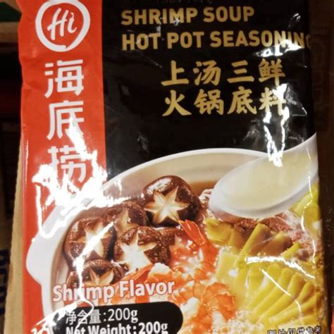 Jual Hi Hai Di Lao Haidilao Shrimp Soup Hot Pot Seasoning Shopee