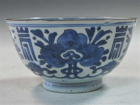 A Chinese Blue And White Porcelain Bowl Late Ming Early Qing Dynasty