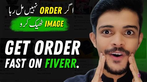 Order Aisa Milyga How To Create Effective Gig Image On Fiverr Fiverr