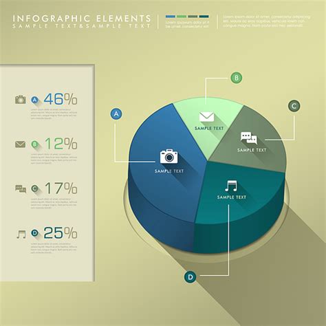 유토이미지 flat design vector abstract pie chart infographic elements