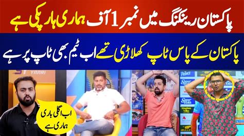 Vikrant Gupta Praising Pak On No 1 In ICC ODI Ranking Indian Media