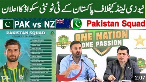 Pakistan Squad For New Zealand T Series Pak Vs Nz T Series