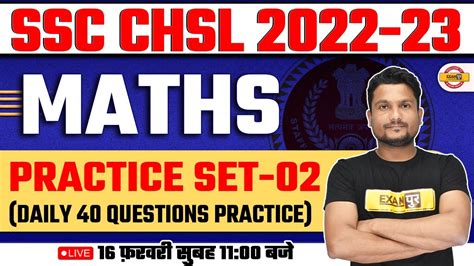 SSC CHSL MATHS CLASSES SSC CHSL MATHS PRACTICE MATHS FOR SSC CHSL