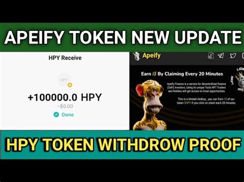 Apeify Airdrop New Update Apeify Airdrop Ka Withdrow Kaise Apeify