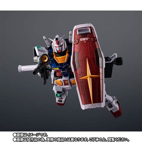 Chogokin RX 78F00 Gundam Factory Yokohama Night Illuminated Ver