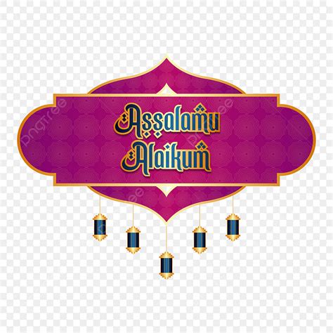 Assalamu Alaikum Diseño Islámico Hermoso Vector PNG Linterna De