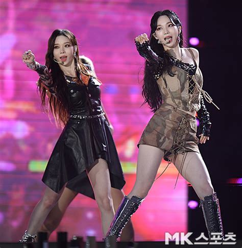 카리나 윈터 `드림콘서트 무대` Mk포토 Mk스포츠