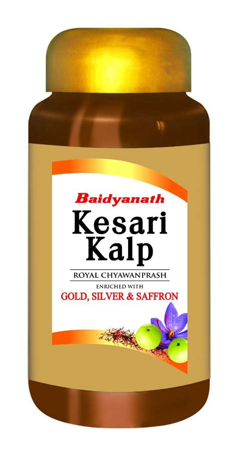 Baidyanath Kesari Kalp Royal Chyawanprash Gm Price Uses Side