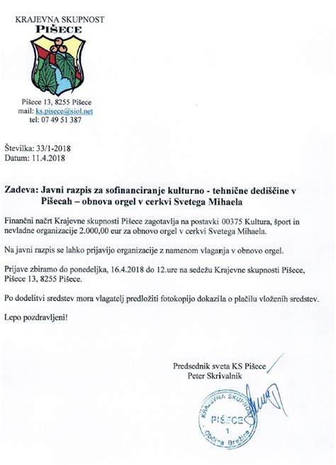 Javni Razpis Za Sofinanciranje V Ks Pi Ece Pi Ece