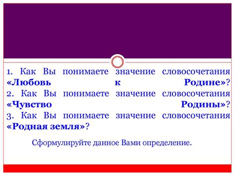 20200105_razrabotka_k_uroku_po_oge - online presentation