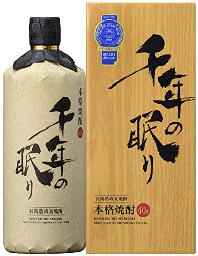 男性におすすめの「焼酎」のプレゼント特集。美味しいと喜ばれるこだわりの贈り物 Folk