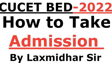 CUCET BED 2022 I How To Take Admission I Cuet Bed How To Apply I Cuet