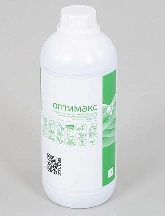 Средство для дезинфекции EMS Оптимакс, 1 л – BEAUTY KINGDOM