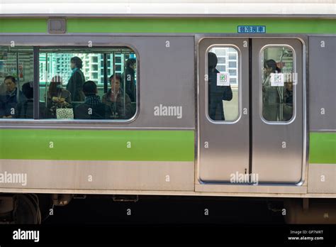 Railway Coach Tokyo Japan Stock Photo Alamy