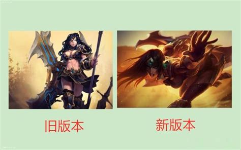 Lol：新版本vs旧版本，琴女衣服越穿越多，而风女衣服越穿越少！