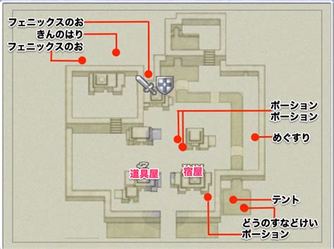 [無料ダウンロード！ √] の地下渓谷 マップ 305534 の地下渓谷 マップ