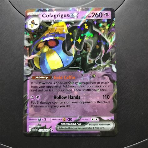 Cofagrigus Ex Double Rare Paradox R K P P Tradera