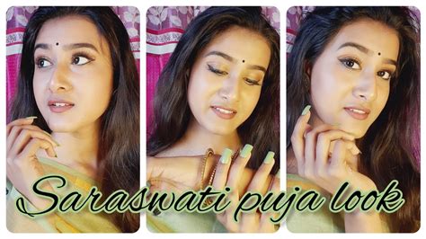 Saraswati Puja Special Makeup Look Best Affordable Products For