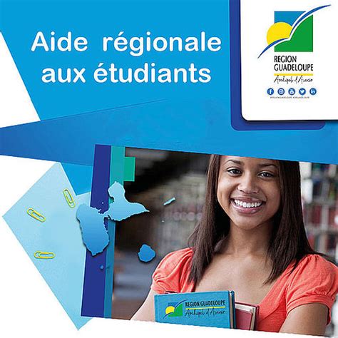 region guadeloupe aide regionale aux etudiants