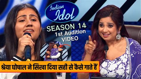 Indian Idol Season 14 1st Episode Audition 2023 New Promo Adya