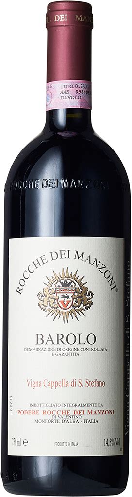 Barolo DOCG Vigna Cappella S Stefano Fra Rocche Dei Manzoni Vild Med Mad