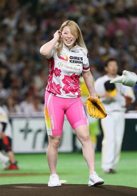 競輪女王児玉碧衣が緊張始球式「人生最大の心拍数」 プロ野球 日刊スポーツ