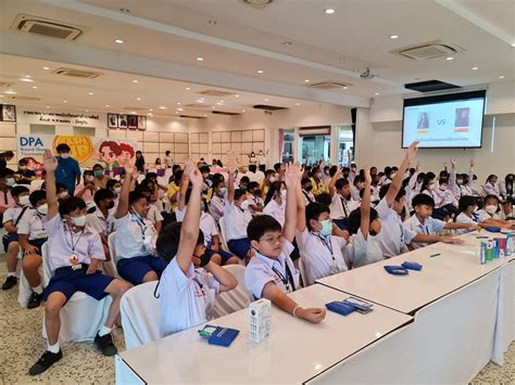 สถาบันคุ้มครองเงินฝากจัดสัมมนาทางวิชาการเกี่ยวกับการคุ้มครองเงินฝาก ณ ... 