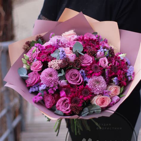 пурпурный букет с хризантемами in 2024 | Flowers bouquet, Bouquet ...