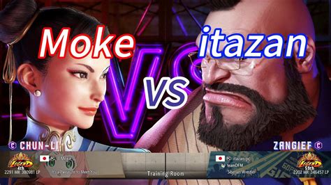 Sf6💥mokechun Li Vs Itazanzangief💥street Fighter 6 Ranked Matches