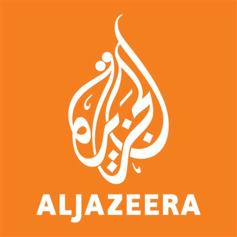 Al Jazeera PNG Transparent Al Jazeera.PNG Images. | PlusPNG