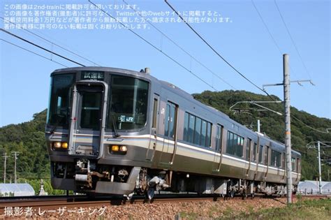 【jr西】223系p6編成網干総合車両所出場試運転 2nd Train鉄道ニュース