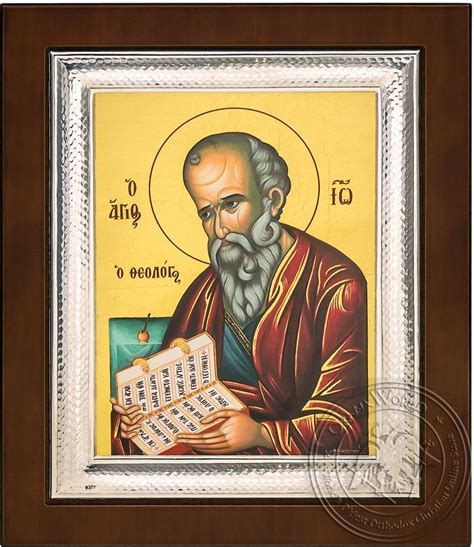 Saint John The Theologian Silver Icon