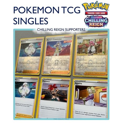 Pokemon Tcg Singles Chilling Reign Supporter Cards Caitlin Melony