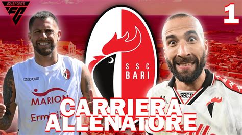 Fc Carriera Allenatore Ep Un Progetto Prestigioso Bari