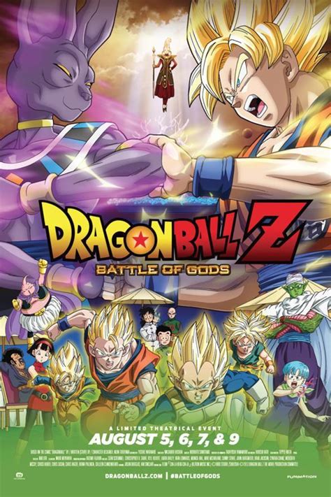 Secci N Visual De Dragon Ball Z La Batalla De Los Dioses Filmaffinity