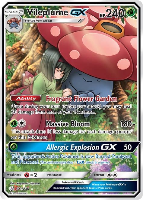 Vileplume GX Full Art SM Cosmic Eclipse Pokemon